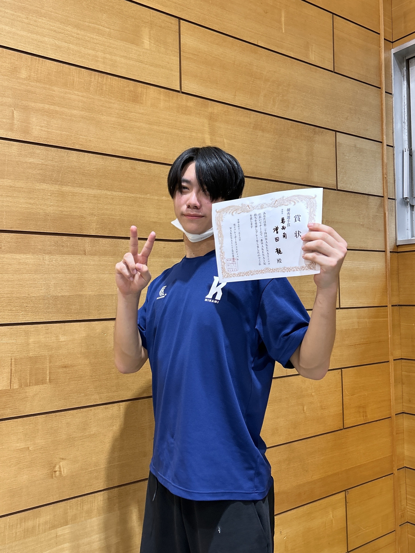 Image - 2025-11-17T113631.665